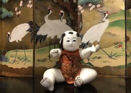 古布・古美術展;